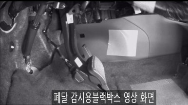 정읍썬팅 이미지