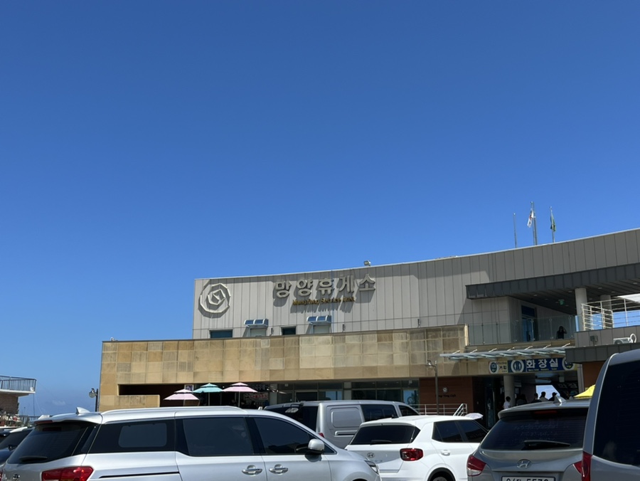 오션셀프주유소 이미지