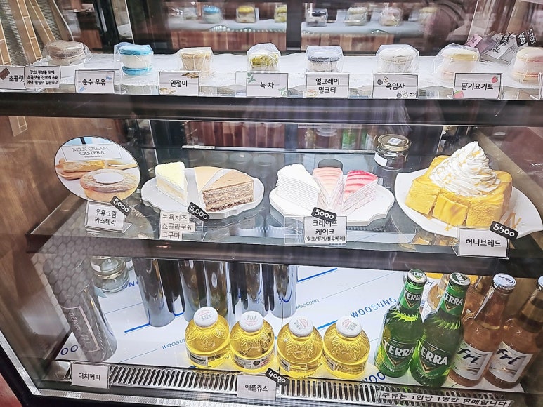 뜨레돌체 이미지