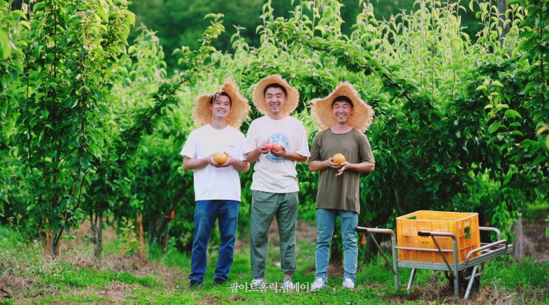 아트홀릭 이미지