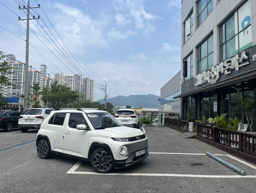 초계주유소 이미지