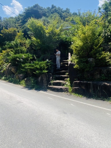 산촌미학 이미지