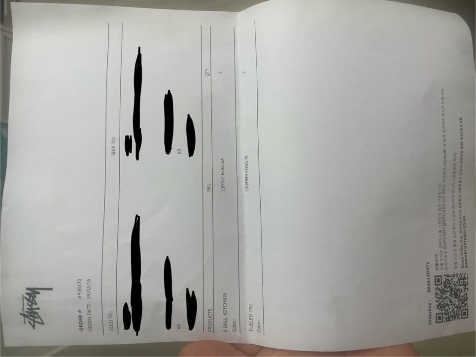 퓨어드 이미지
