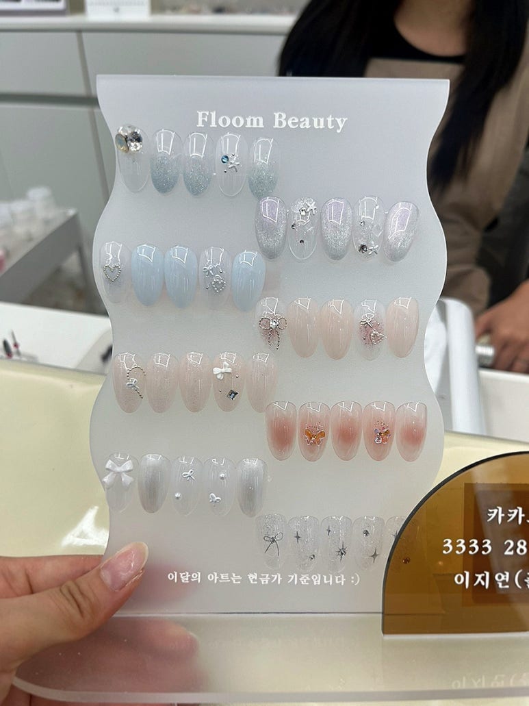 플룸네일 이미지