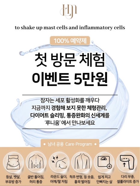 셀핏 이미지