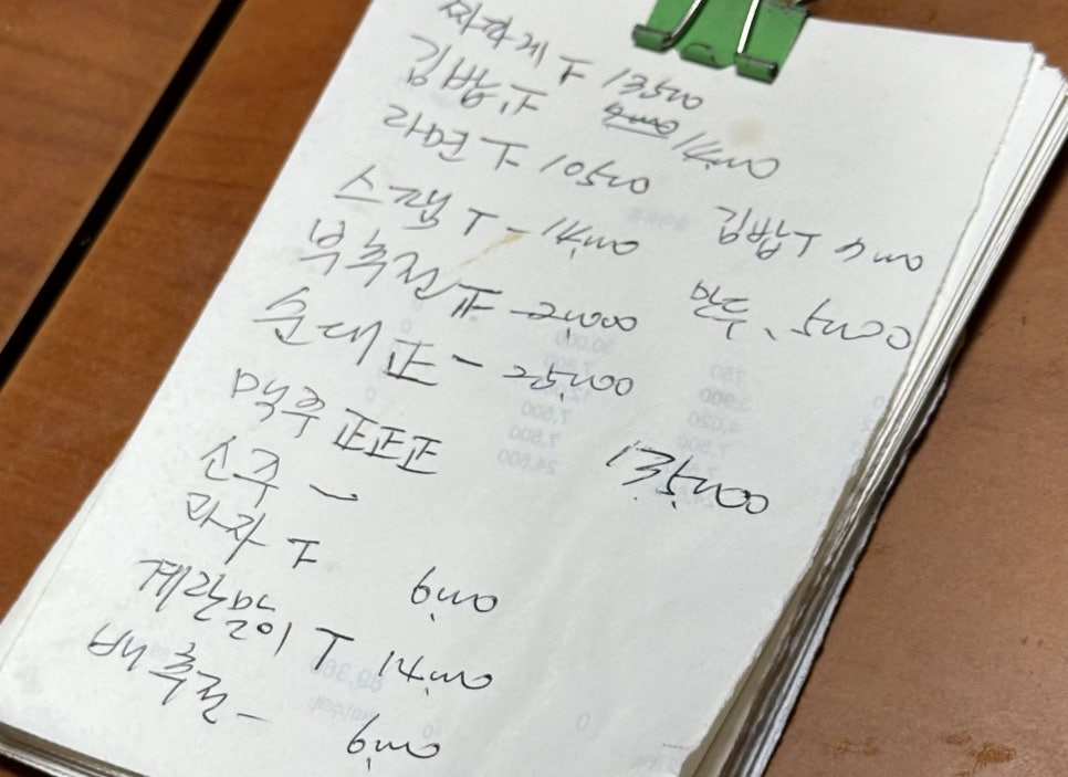 희야실비 이미지