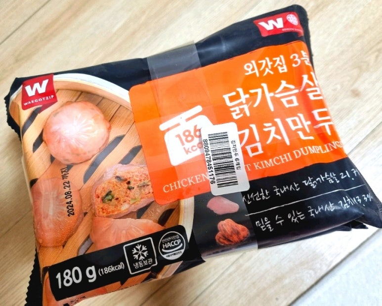 주식회사 외갓집 이미지