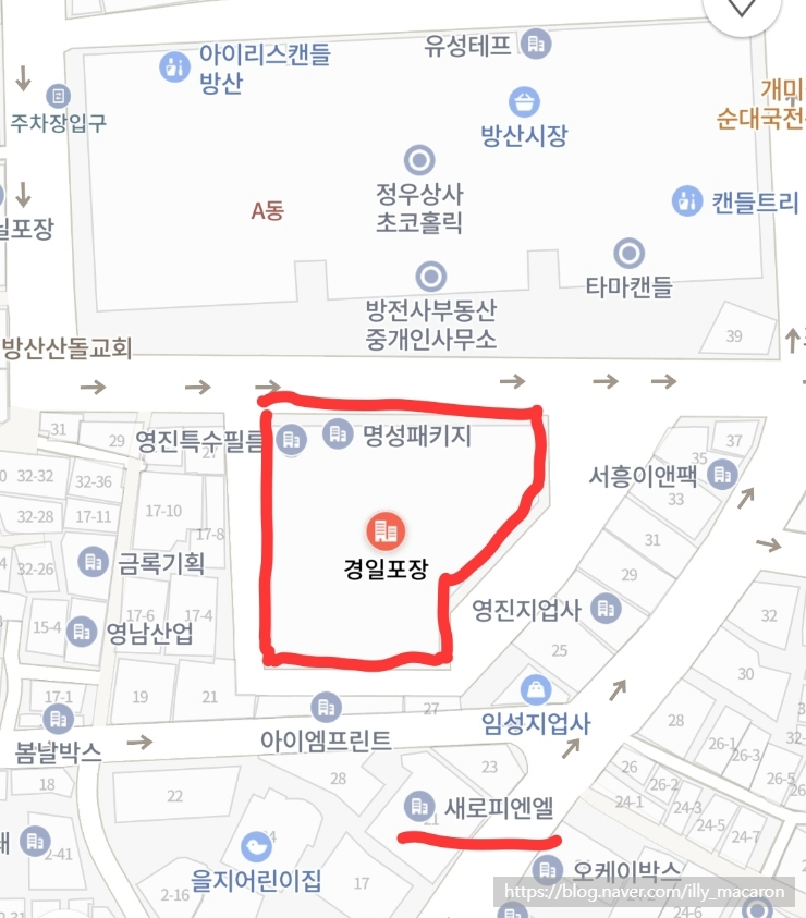 경일공업사 이미지