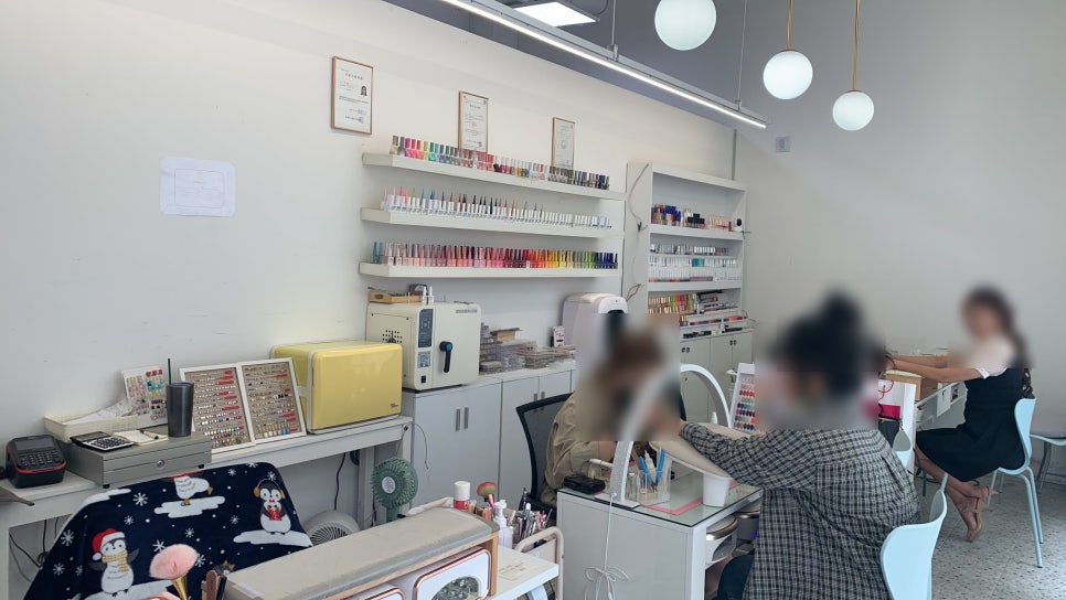 이구네일하가점 이미지