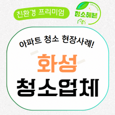 메인이미지1