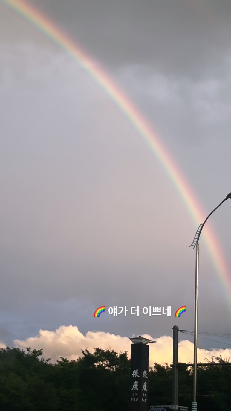 트러블버스터즈 이미지