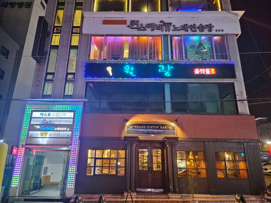 퀸스애비뉴 이미지