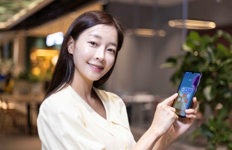 와이드통신 이미지