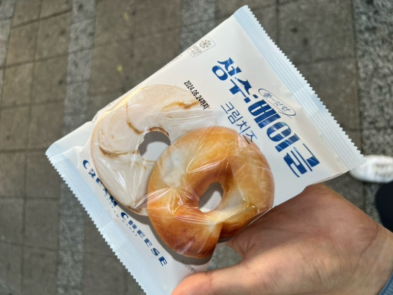 앨브로우 이미지