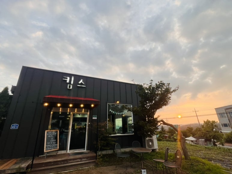 킴스24편의점 이미지