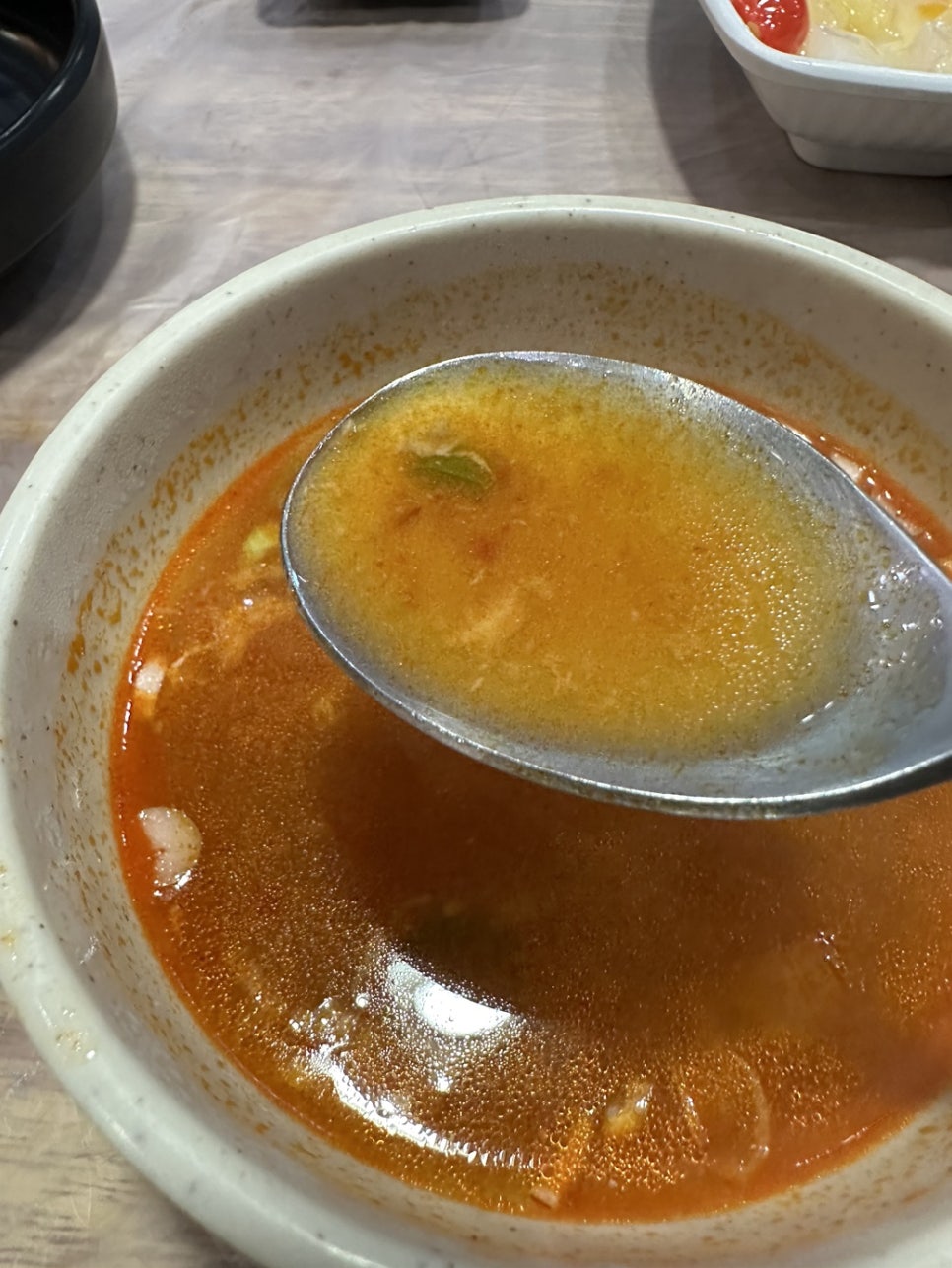 한잔회 이미지