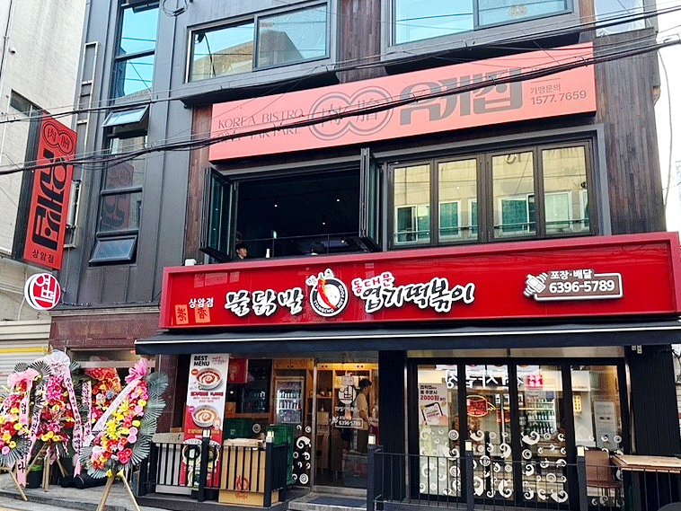 버거킹 상암점 이미지