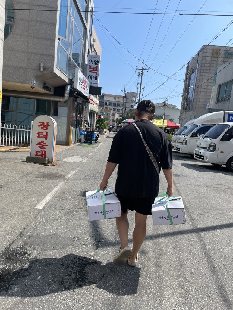 양양 세남매농장 떡볶이 이미지