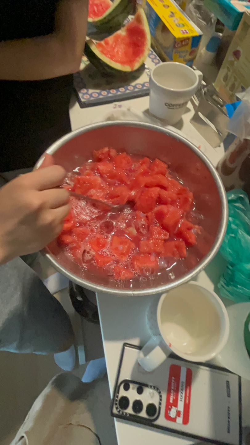 너를 만난 오늘 이미지