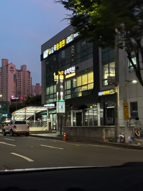 두리축산 이미지