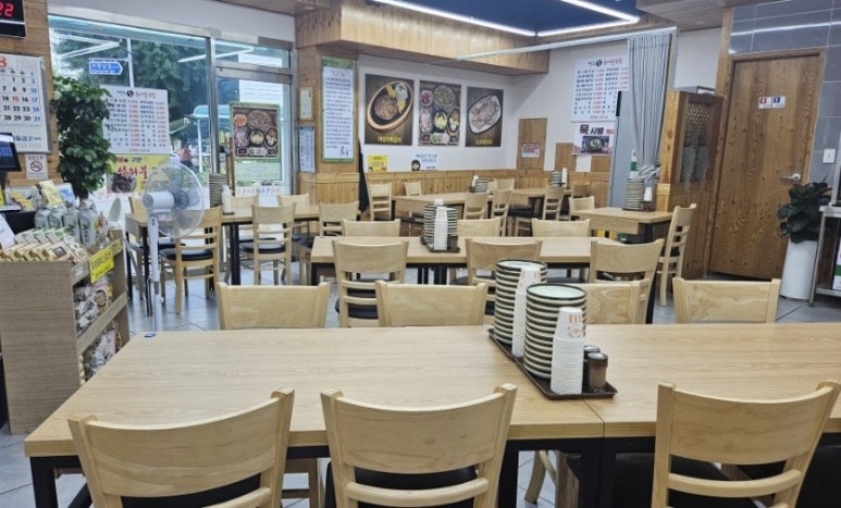 합동농산 이미지