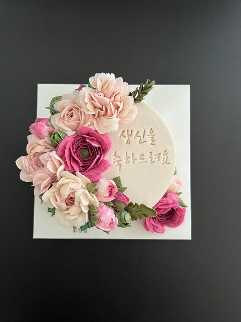 미설당 이미지