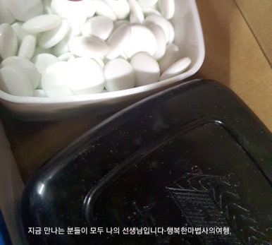 태양문구마트 이미지