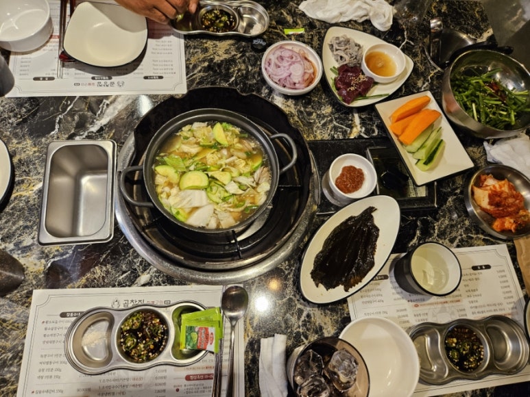 곱창짚황소돌양곱창본점 이미지