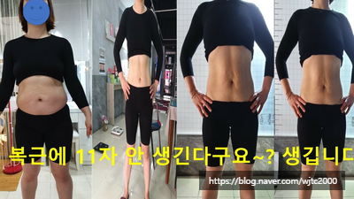 우리토탈케어 이미지