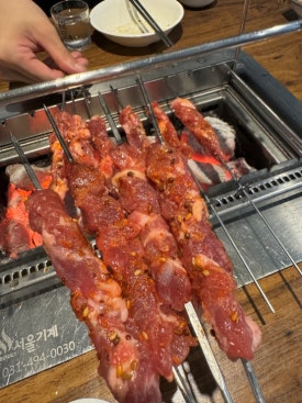 팡팡양꼬치 이미지