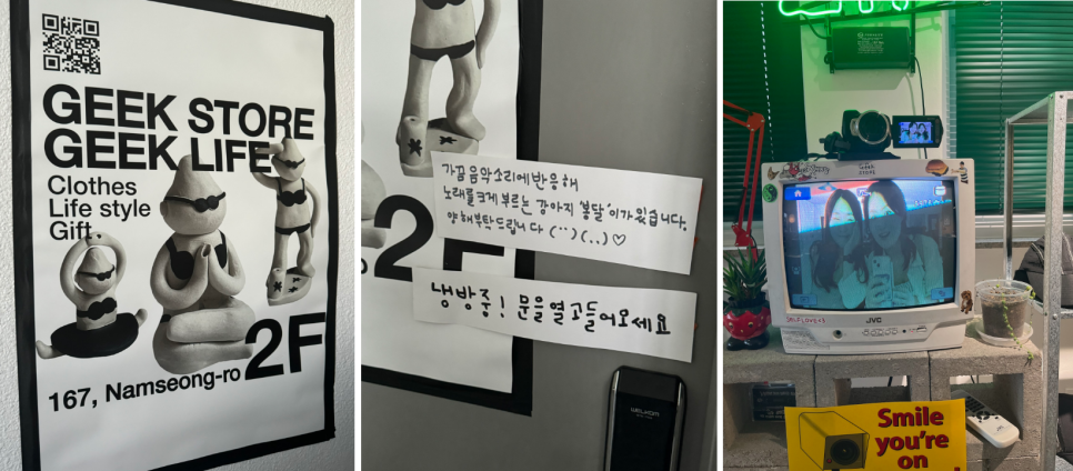 망고단란주점 이미지