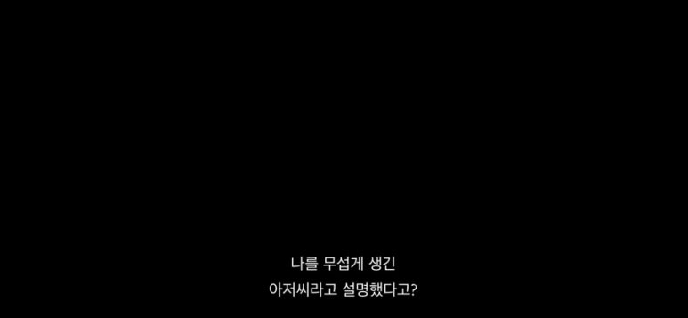 하늘아시아마트 이미지