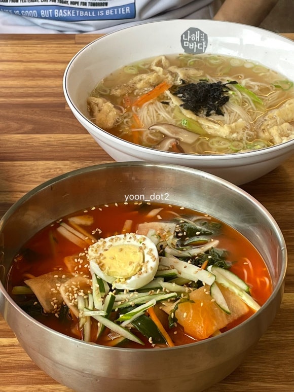 남해바다 멸치국수 이미지