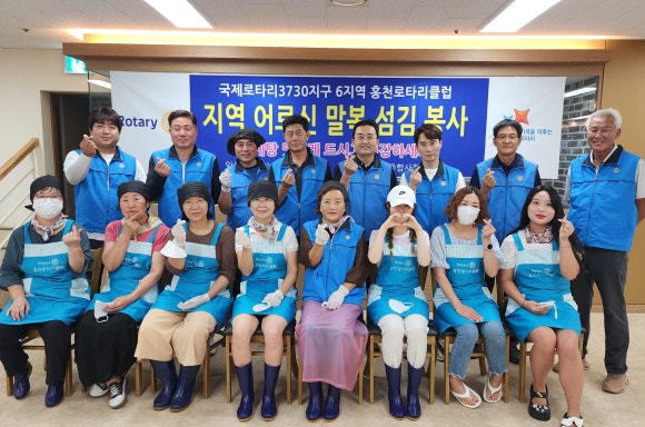 홍천삼계탕 이미지