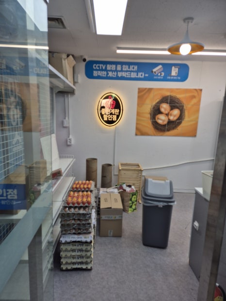 강경젓갈.건어물 이미지