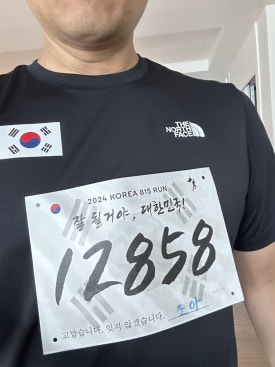 광복주차장 이미지