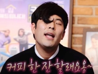 정커피 이미지