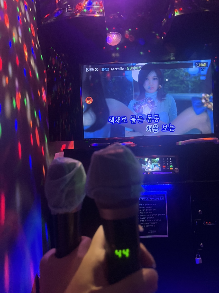 렛츠코인노래연습장 이미지