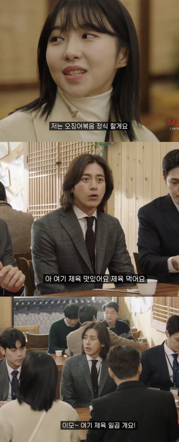 제육집 이미지