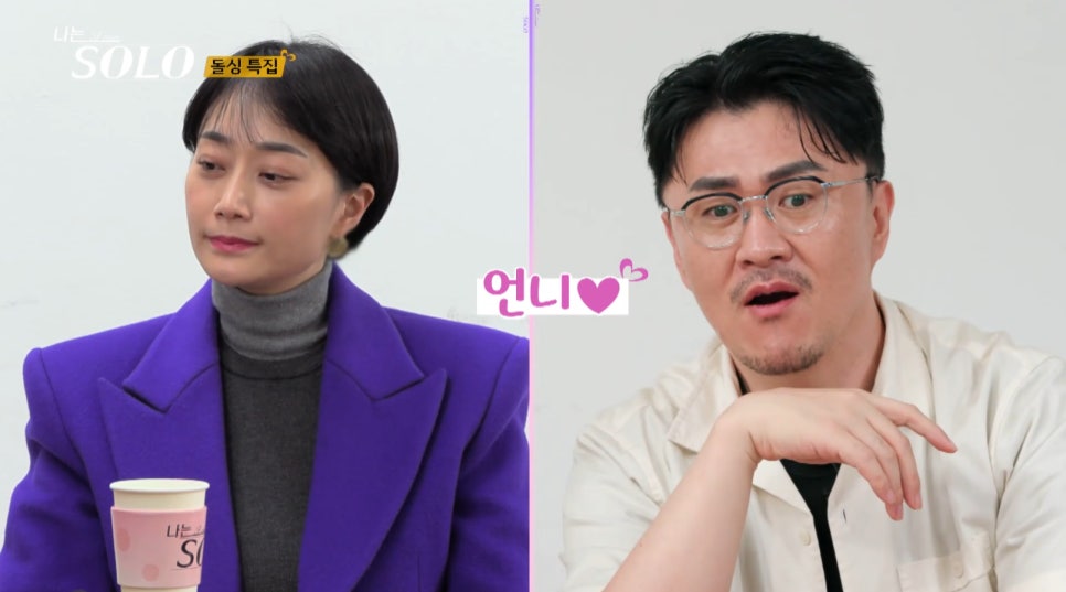 정희헤어 이미지