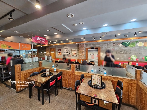 유가네닭갈비진주 이미지