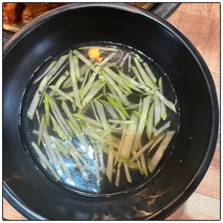 조프로 뼈구이 용암점 이미지