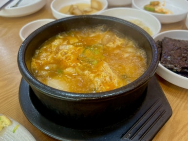 뿅가명태찜 이미지
