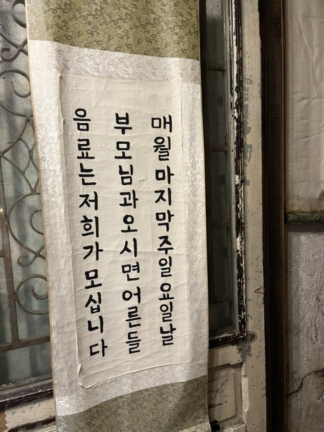 (주)혜민서 이미지