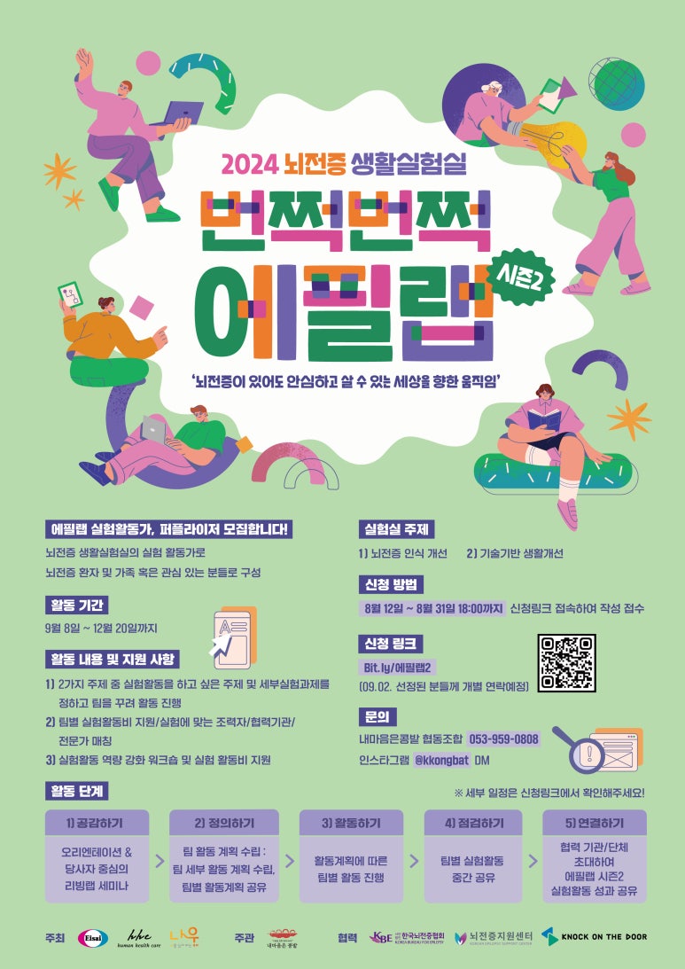 커뮤니티디자인내마음은콩밭협동조합 이미지