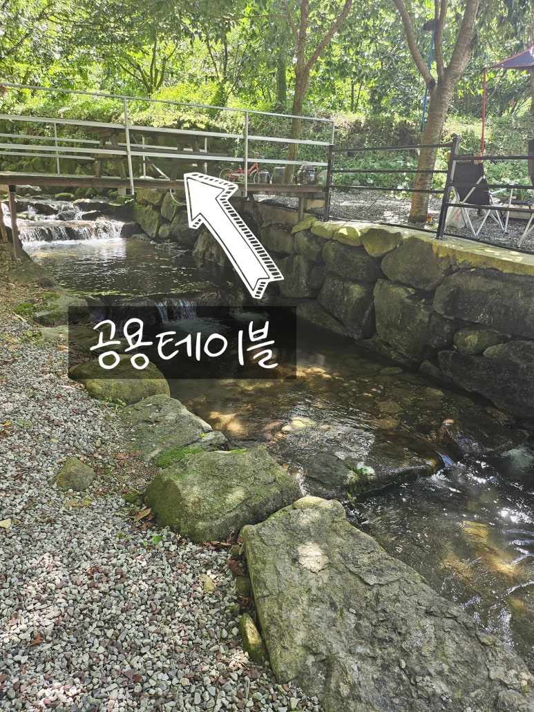 내공리700 이미지