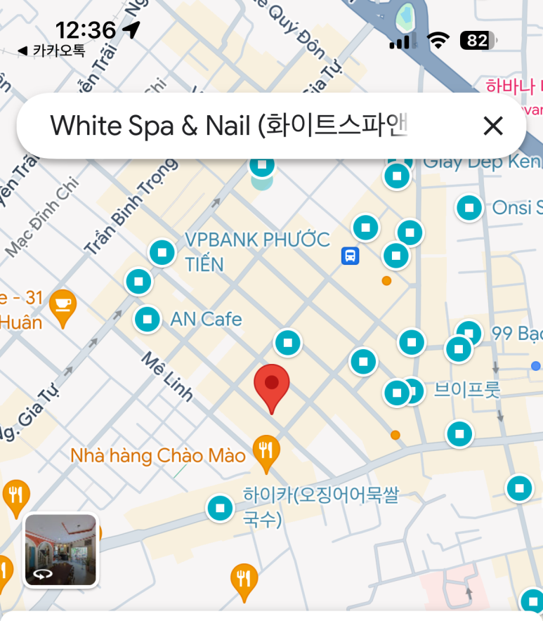 화이트(white)네일 이미지