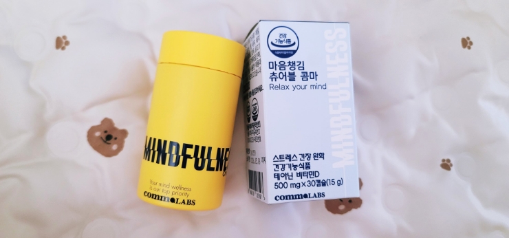 콤마랩스 이미지
