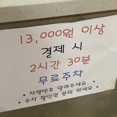 코믹싸롱 이미지