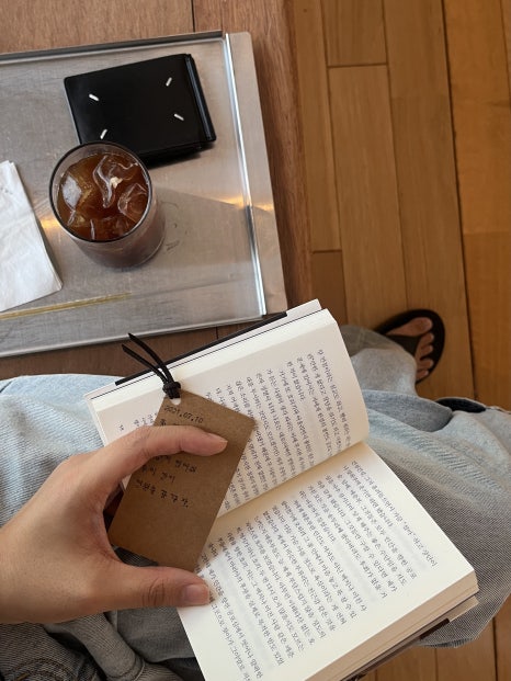 카페진정성 광주편 이미지